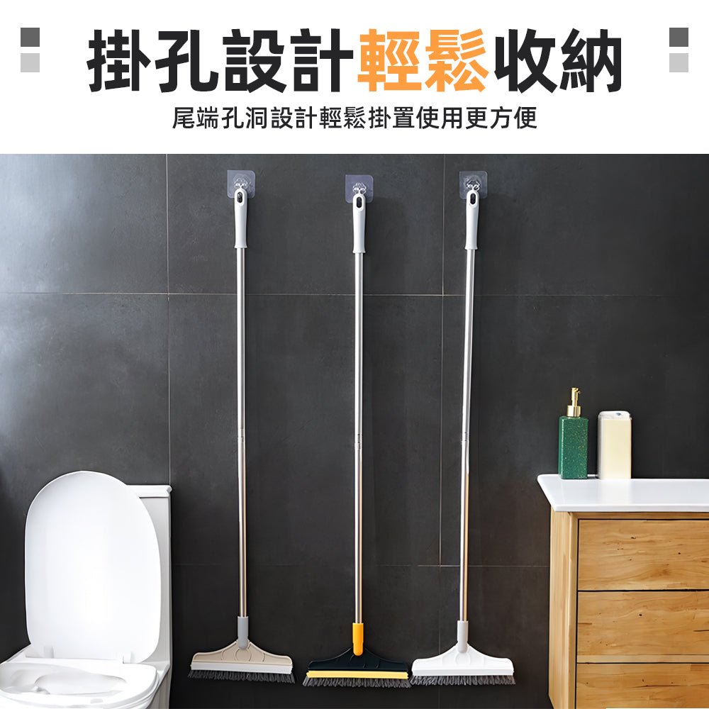 浴室刮水掃把|牆角縫刷、地板積水一次清除