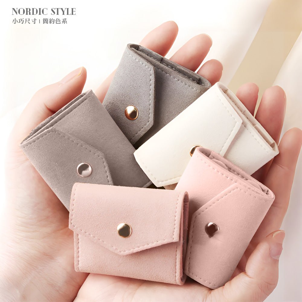 皮革飾品收納袋|出門在外也能安心放好每一件小心意 |上手家居