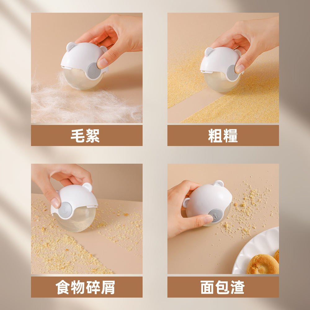 水洗黏毛滾輪|高效清潔衣物毛髮・環保可重複使用・隨身攜帶 |上手家居