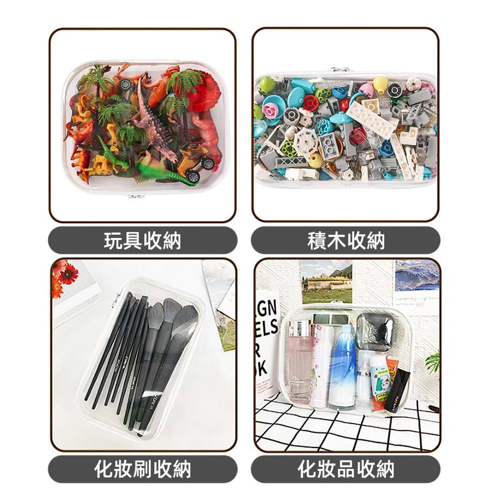透明硬殼收納包|硬挺透明一目了然・可水洗防潑水・洗漱化妝收線一次搞定