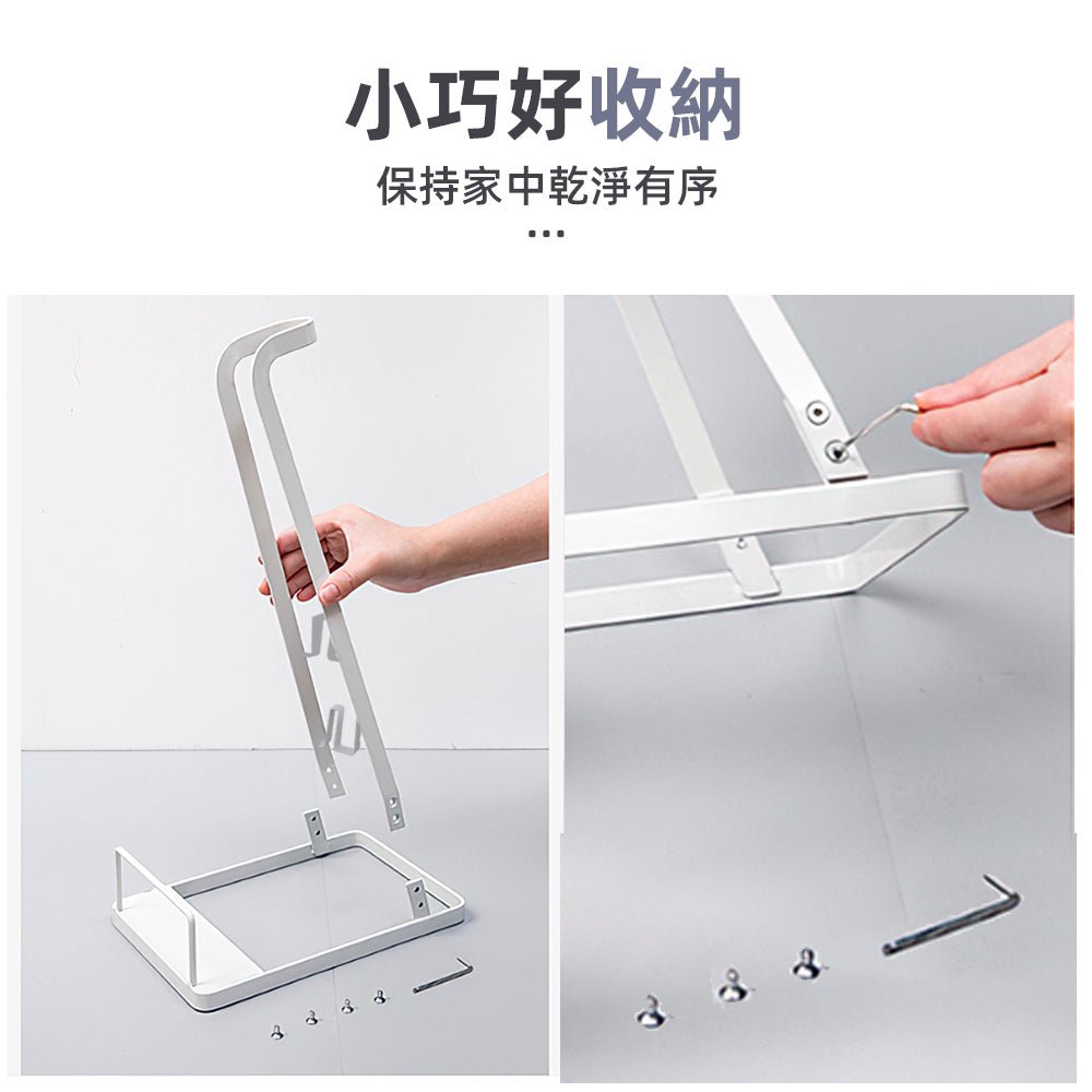 立式吸塵器架|免打孔收納架・Dyson專用支架・金屬穩固結構 |上手家居