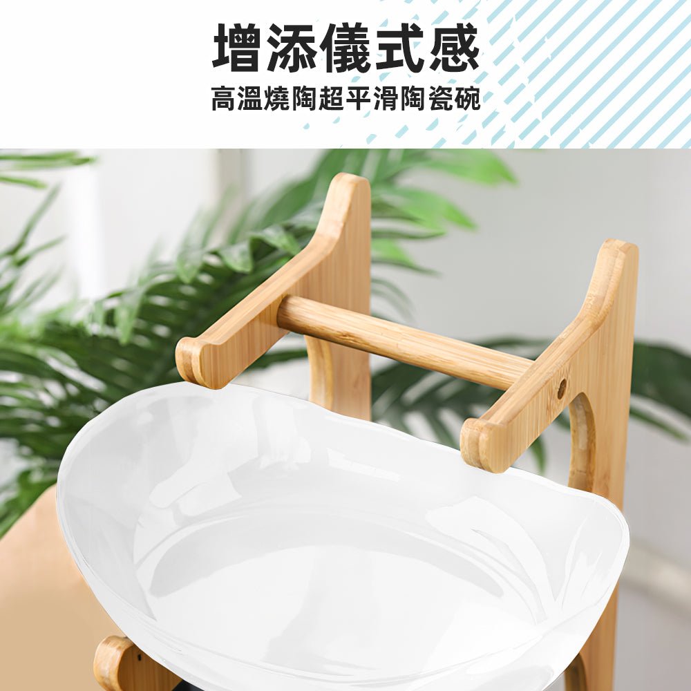 陶瓷水果盤 二層|分層收納・點心水果皆可擺・質感日式圓盤