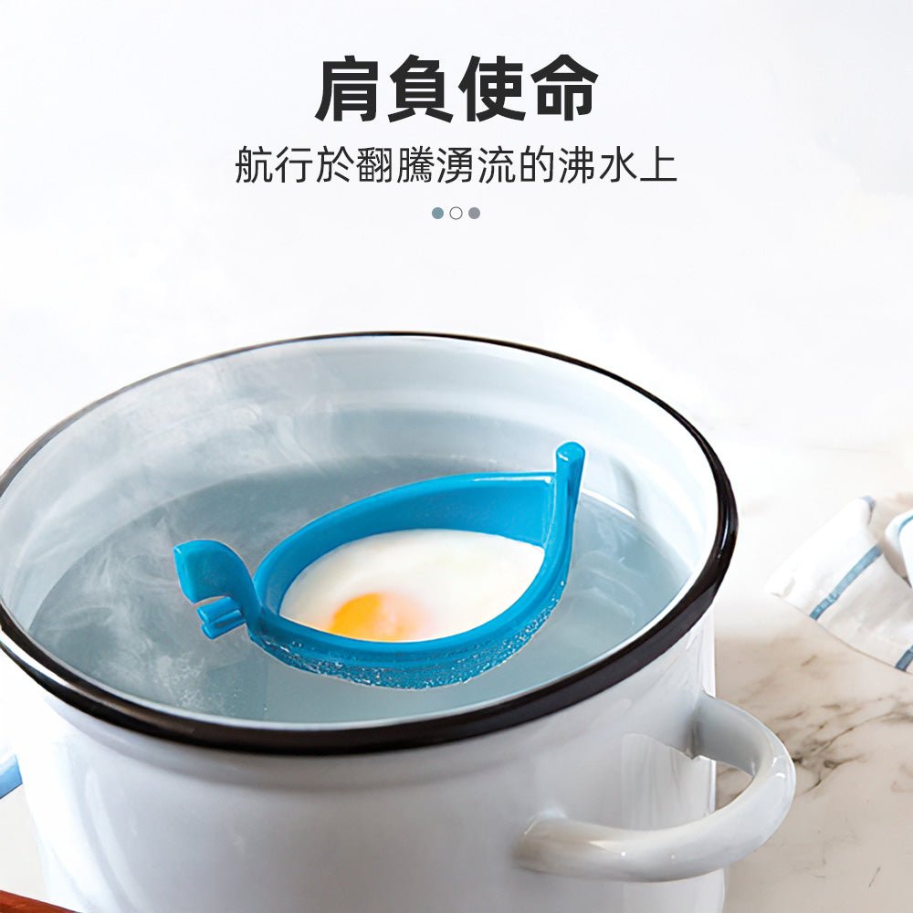小船煮蛋器 2入組|水波蛋一放即成・矽膠好脫模不卡殼・早午餐懶人神器