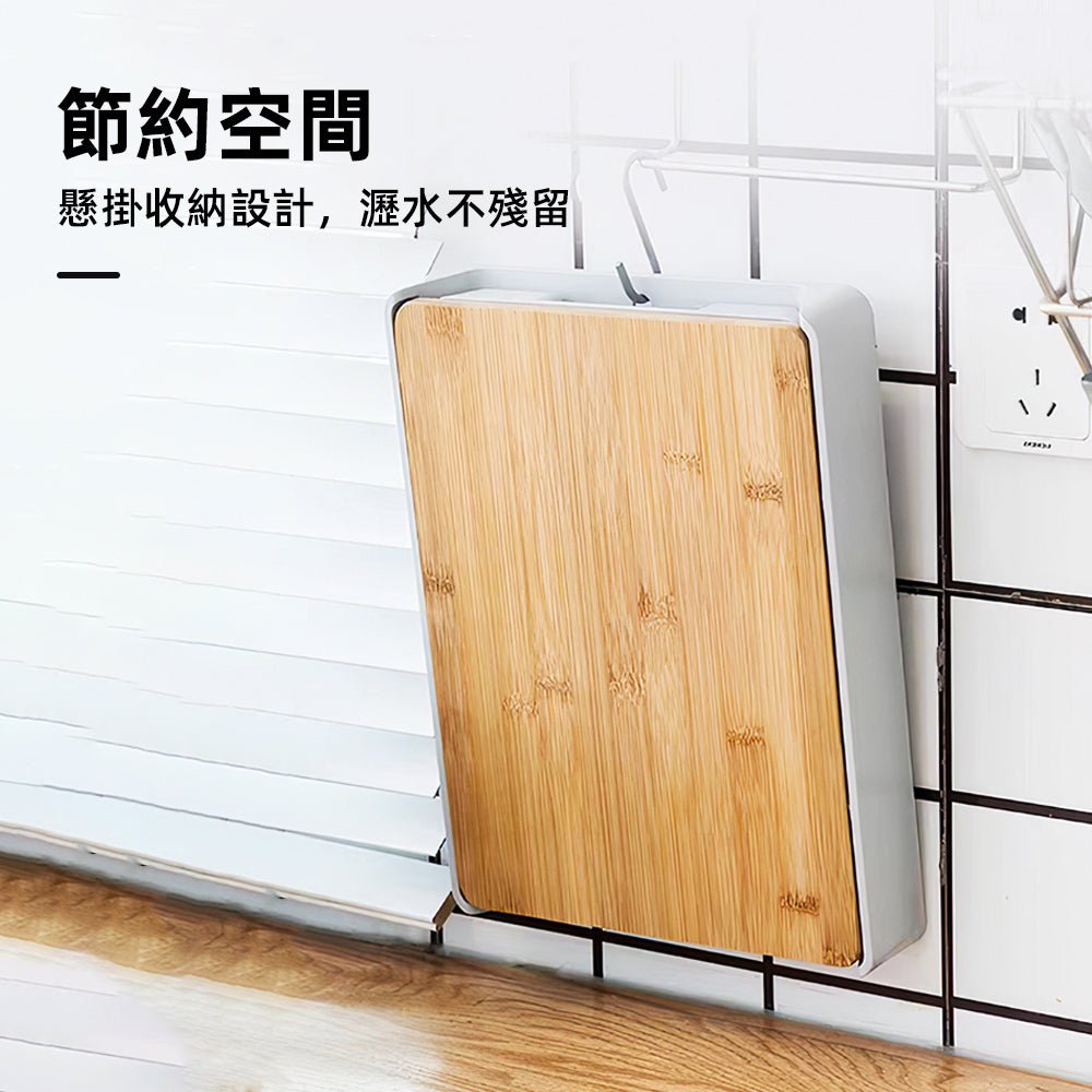 抽屜式砧板|一體成型切菜+收納・高密竹材不吸水・邊角防滑不滑動