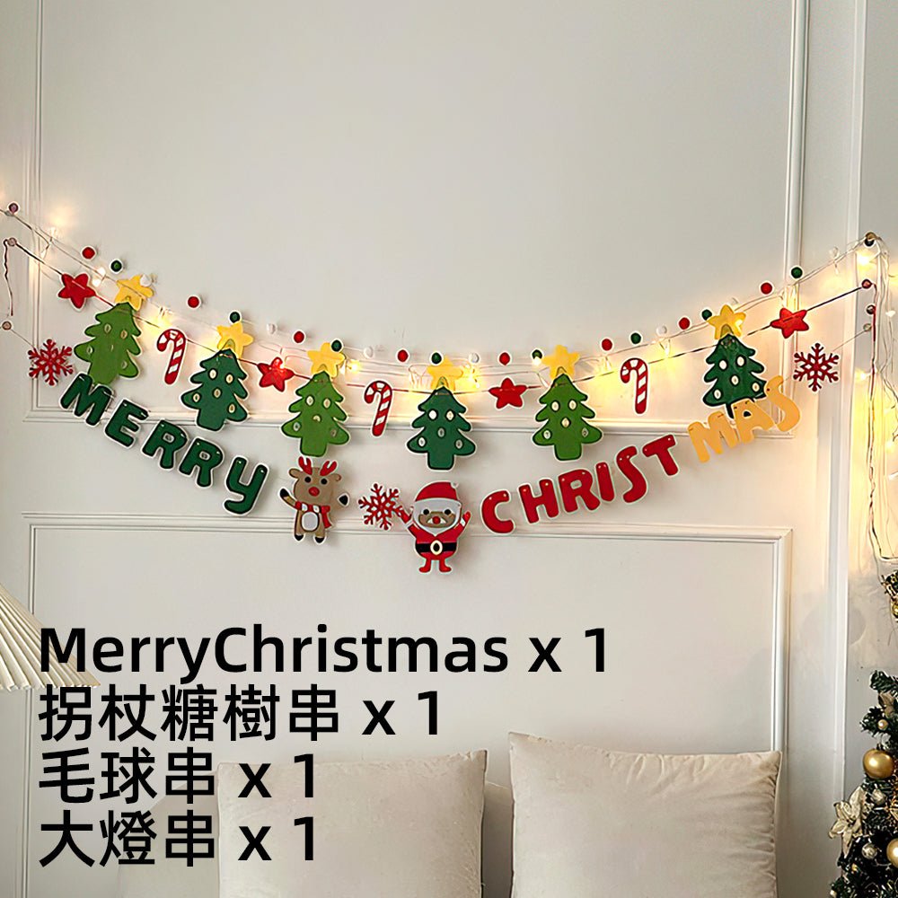 聖誕節裝飾燈串|免黏貼木夾設計・點亮居家節慶氛圍