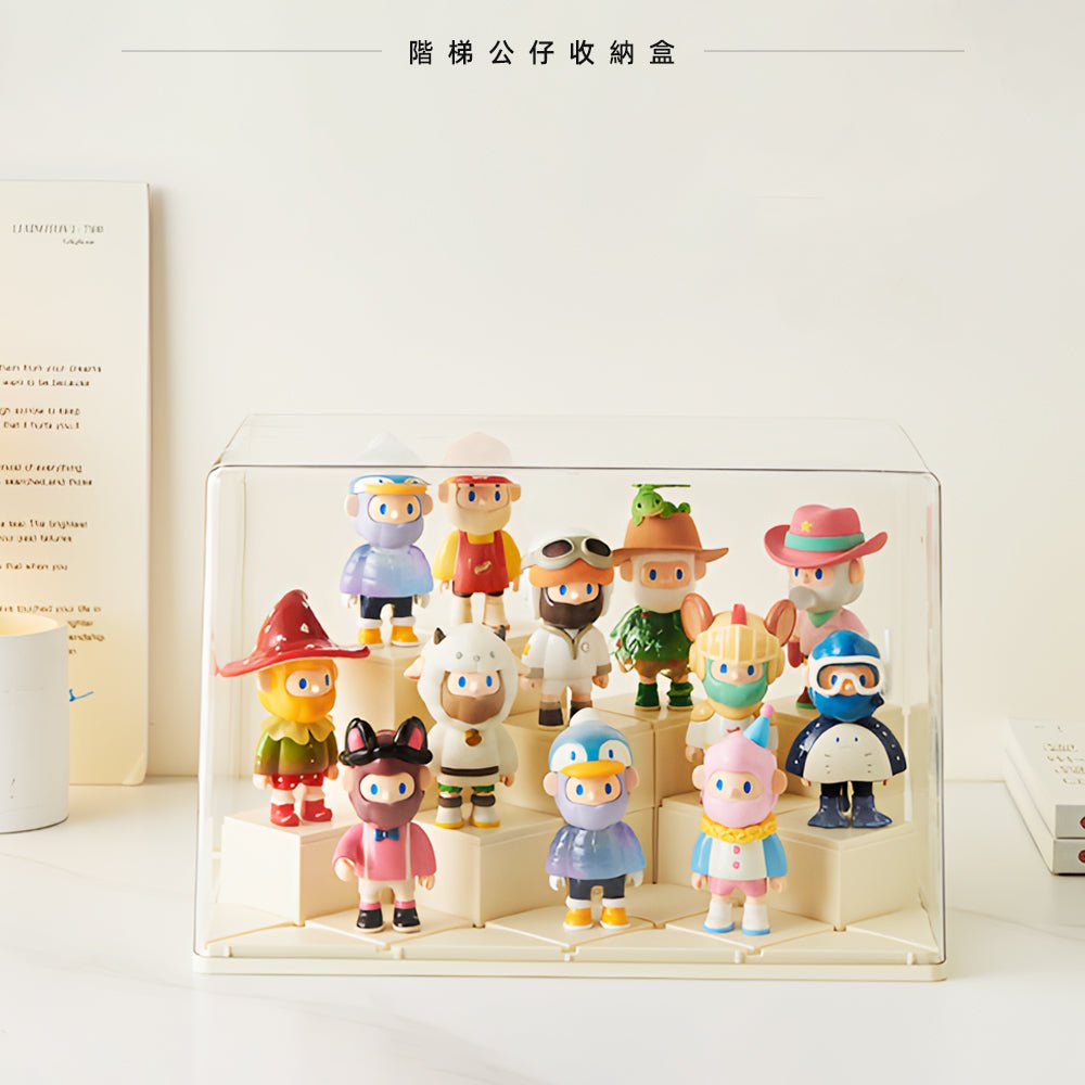 階梯公仔收納盒|層層展示每個盲盒角色的精彩瞬間 |上手家居