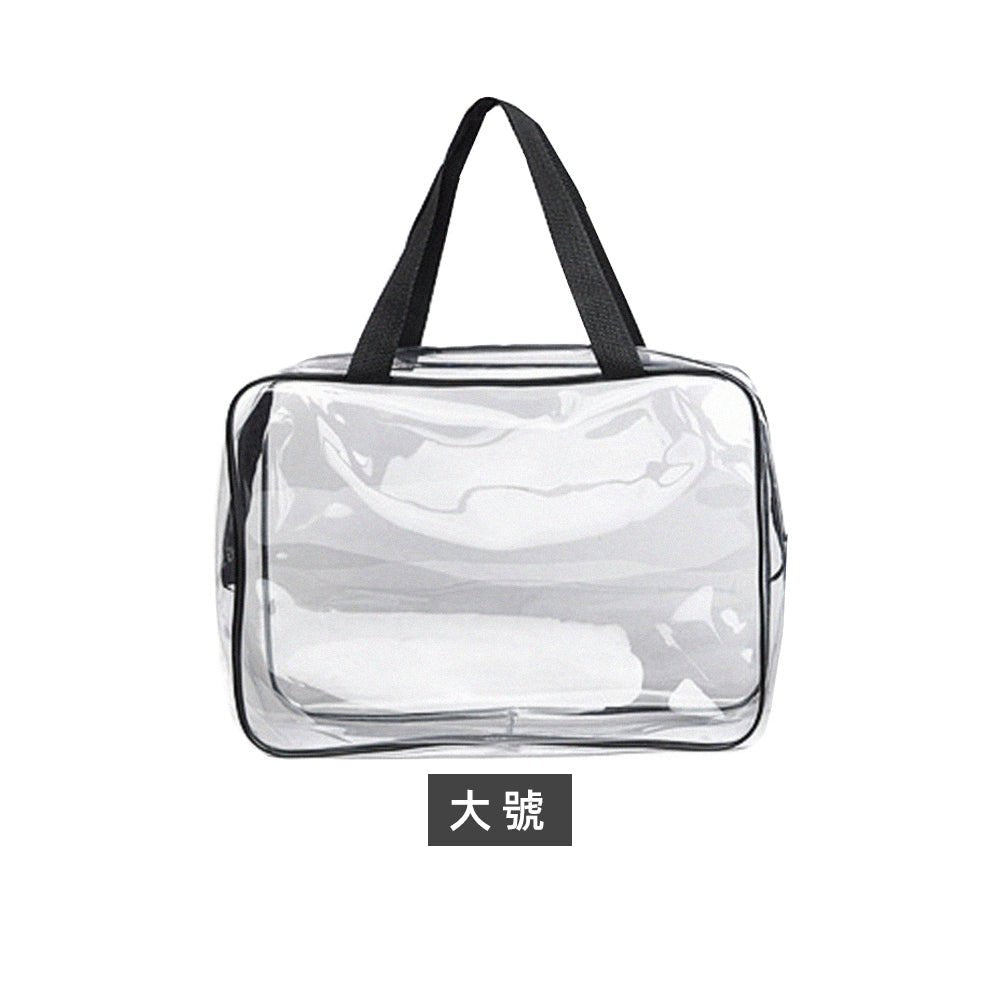 拉鍊式透明防水收納袋|分類收納.一目了然.旅行居家皆適用