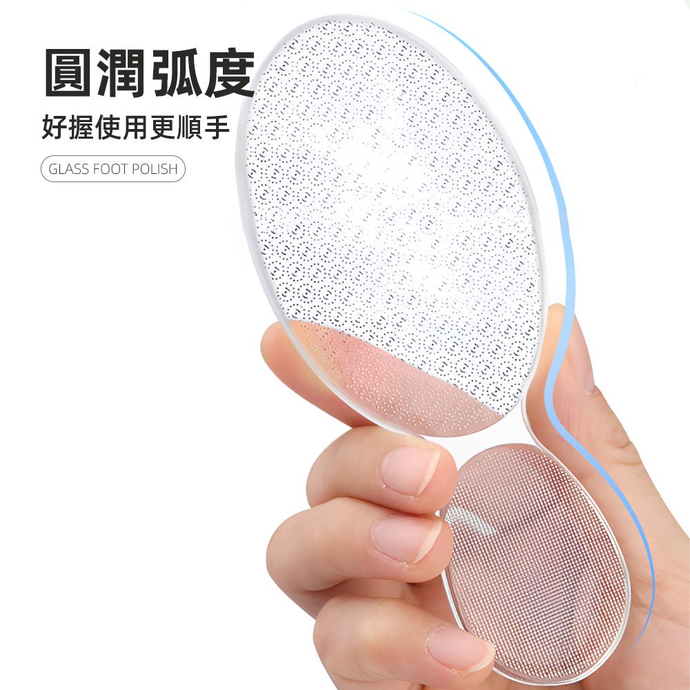 透明玻璃磨腳器|溫和去硬皮,腳後跟回到細嫩觸感