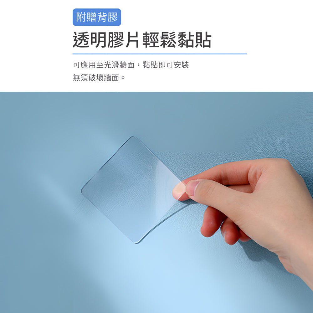 日式瀝水菜瓜布架|免釘貼牆.小空間乾淨又整齊