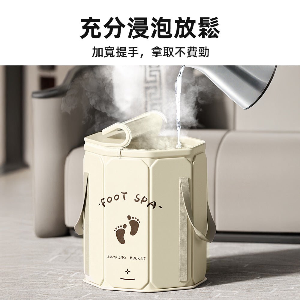 加厚泡腳桶|加高防燙設計・耐高溫材質・輕鬆折疊收納,泡腳舒適又安全 |上手家居