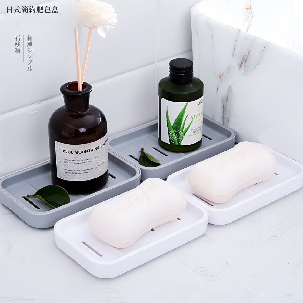 日式瀝水肥皂盒|不泡爛、不滑落.香皂持久乾爽