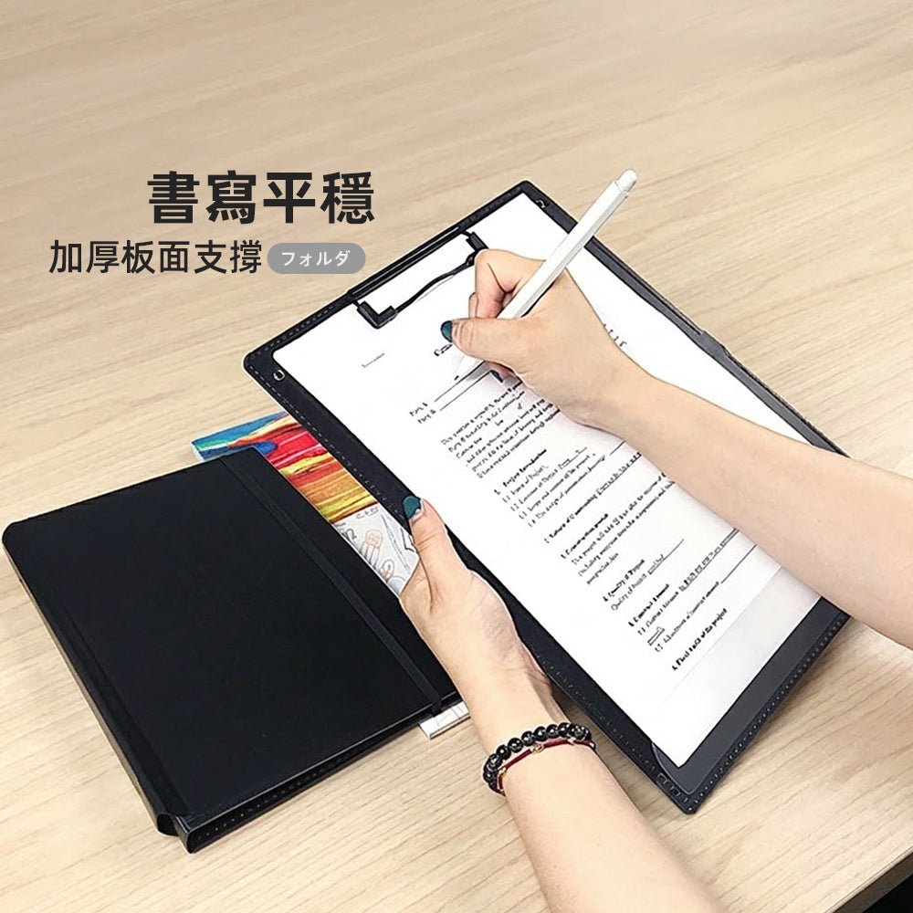 可折疊文件夾|隨身辦公・會議記錄更高效