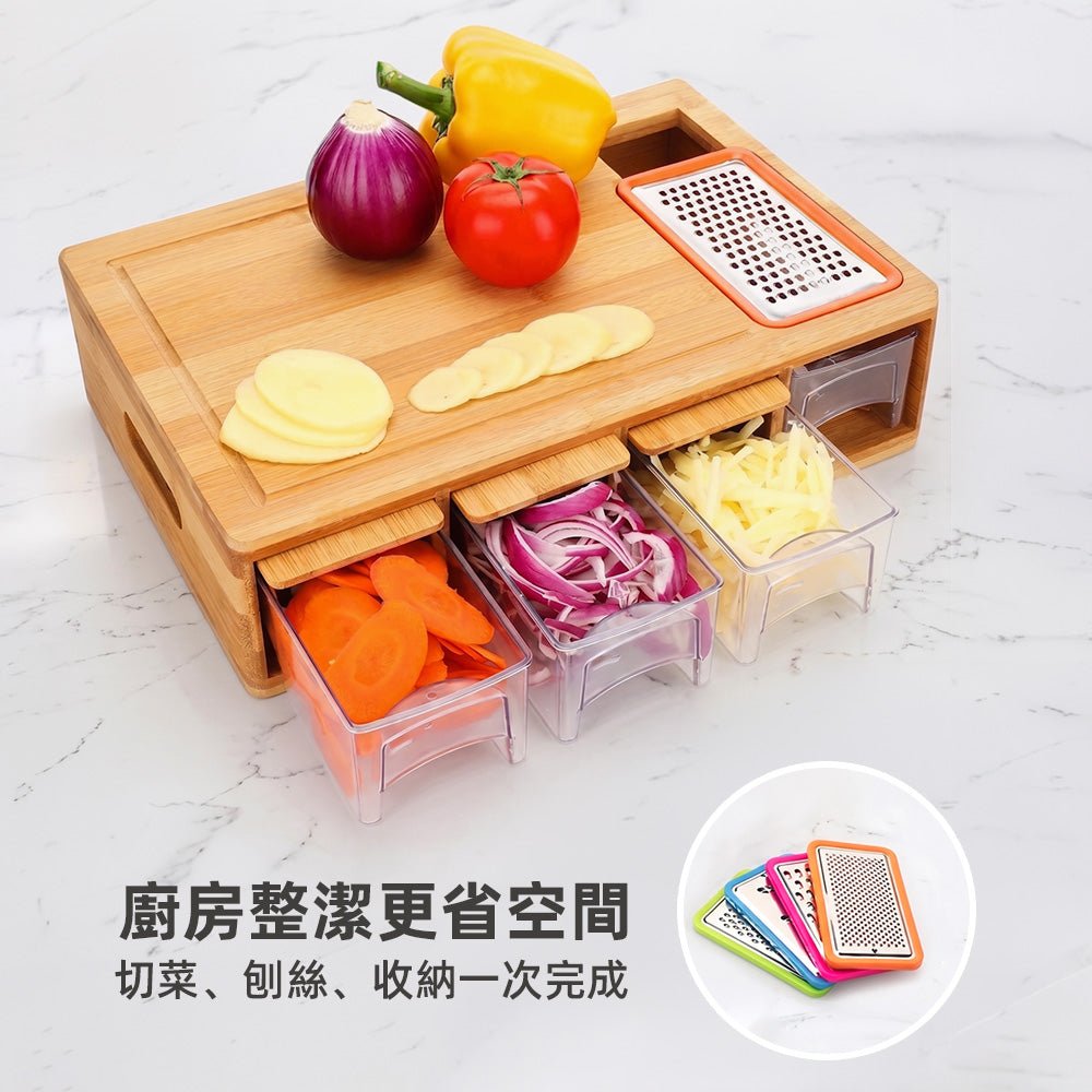 抽屜式砧板|告別手忙腳亂・備料清潔更省心
