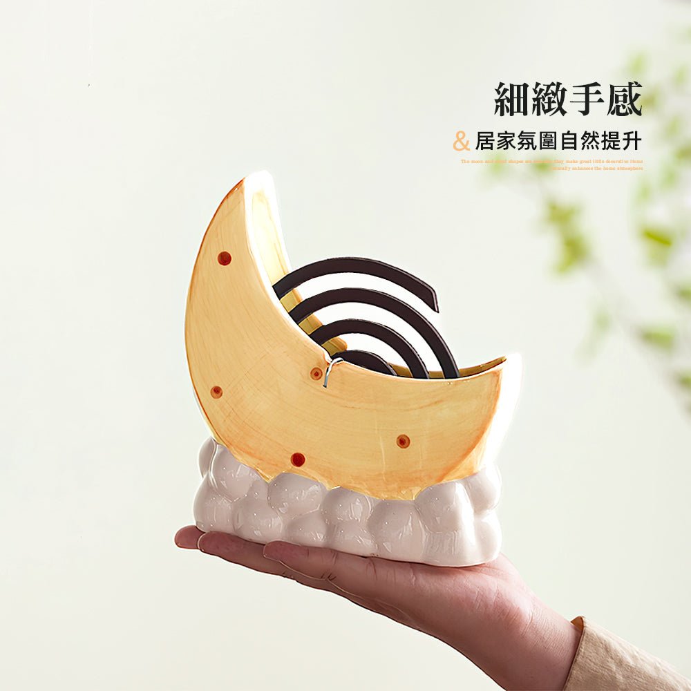 月亮蚊香架|可愛雲朵造型・居家露營兼具美感與實用