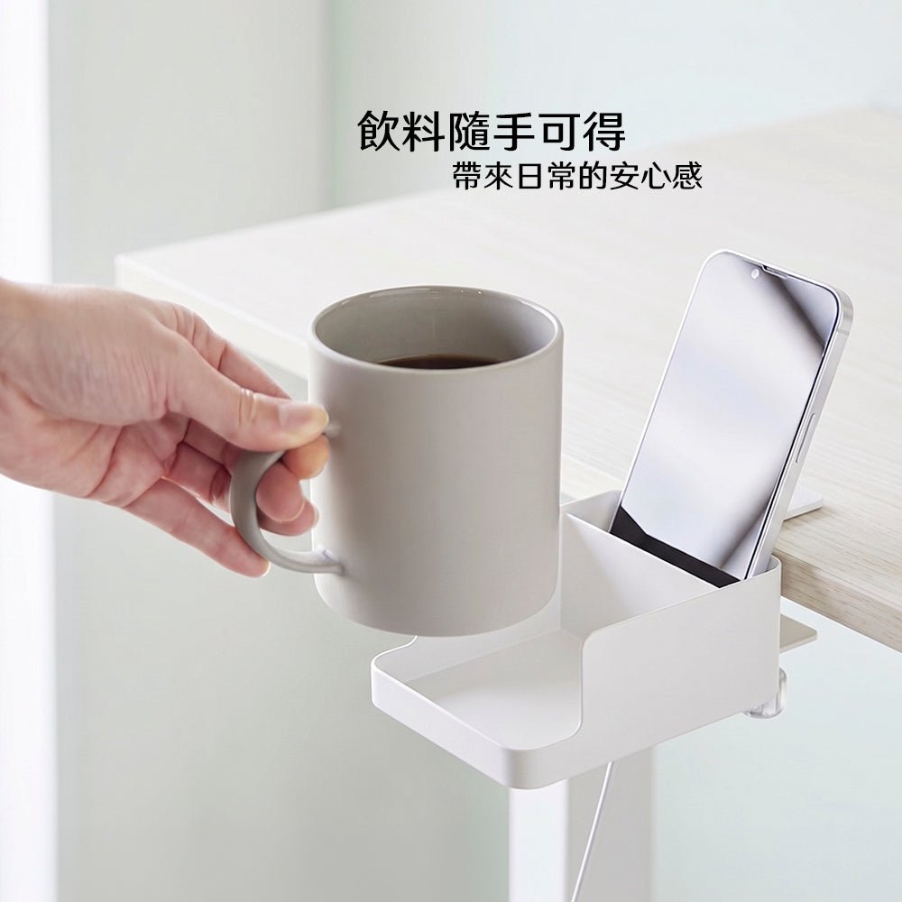 碳鋼桌邊置物架|穩固收納水杯手機・桌面更寬敞