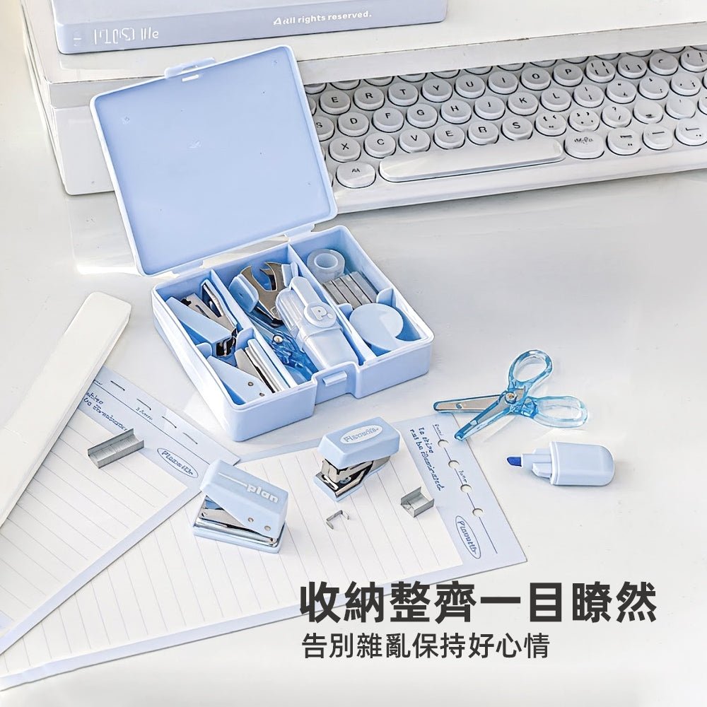 迷你文具收納盒|隨身攜帶好方便・辦公學習都適用