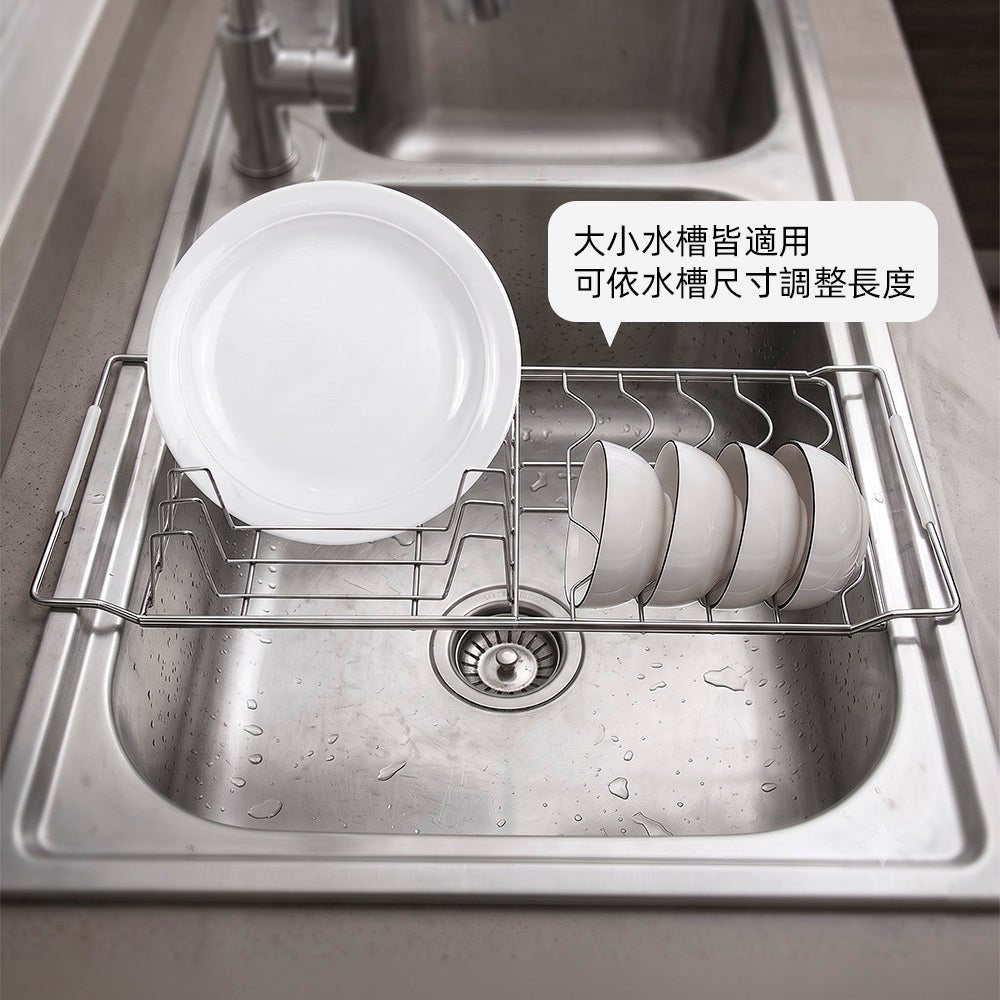 伸縮不鏽鋼水槽瀝水架|水滴直落水槽・廚房檯面常保乾燥