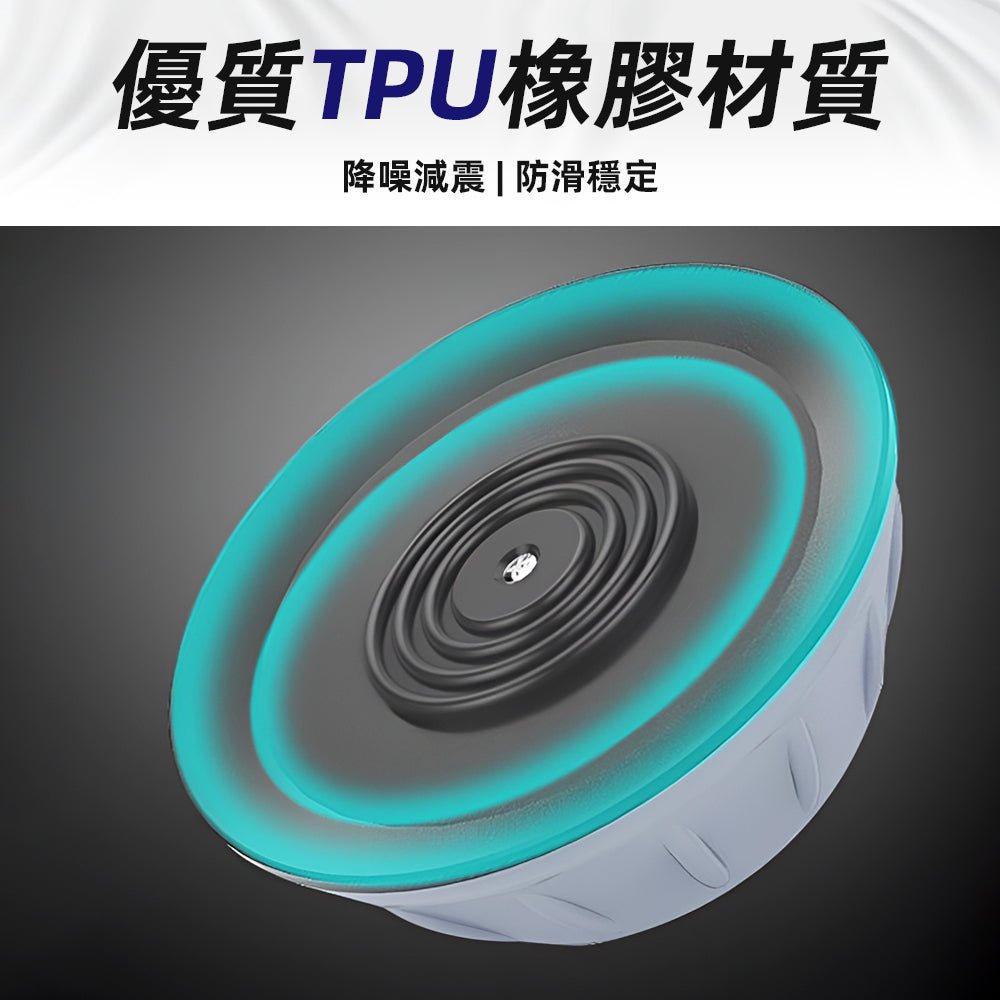 洗衣機減震增高腳墊|告別深夜洗衣的震動噪音
