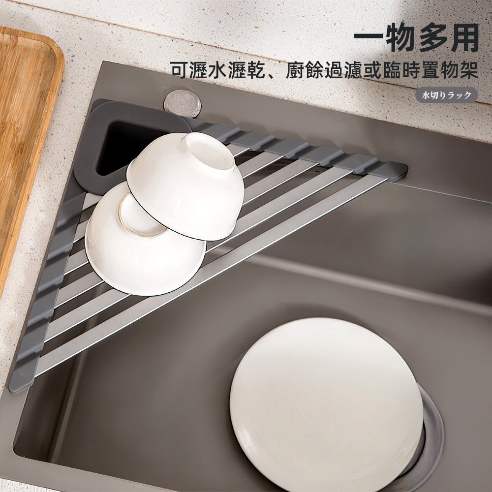 三角水槽瀝水架|善用角落空間,檯面不再濕答答