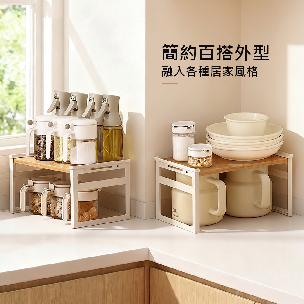 雙層桌面置物架|小空間翻倍收納・檯面整齊好拿取