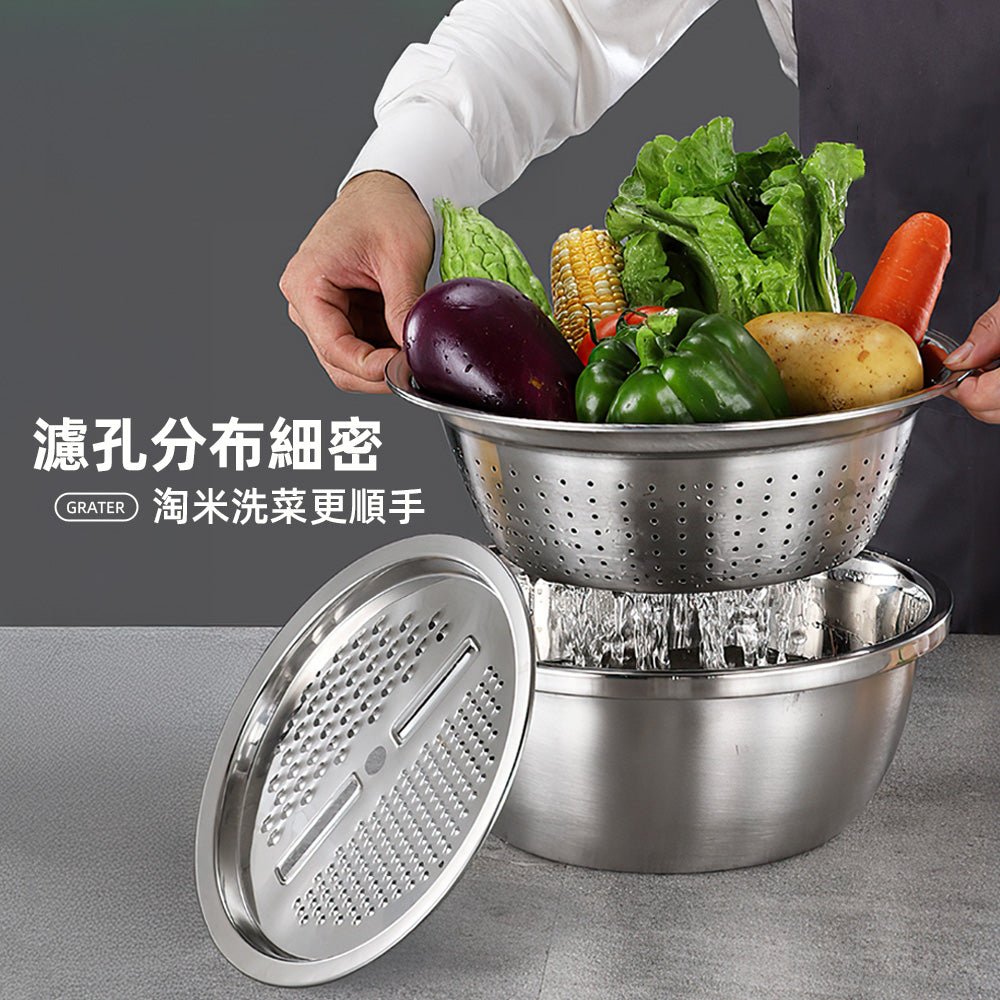 多功能刨絲瀝水盆|備料切絲不費力・下廚效率UP
