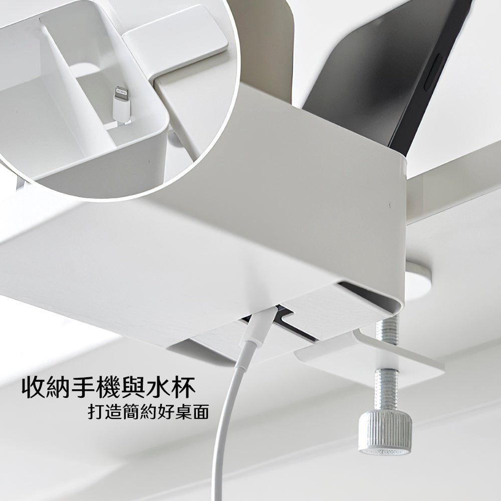 碳鋼桌邊置物架|穩固收納水杯手機・桌面更寬敞
