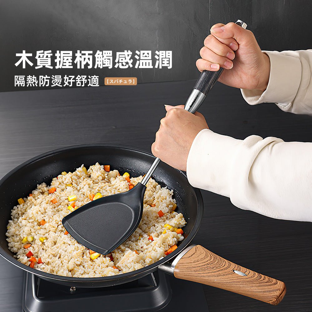 不沾鍋料理鏟|耐熱矽膠・翻炒不傷鍋・廚房必備好物