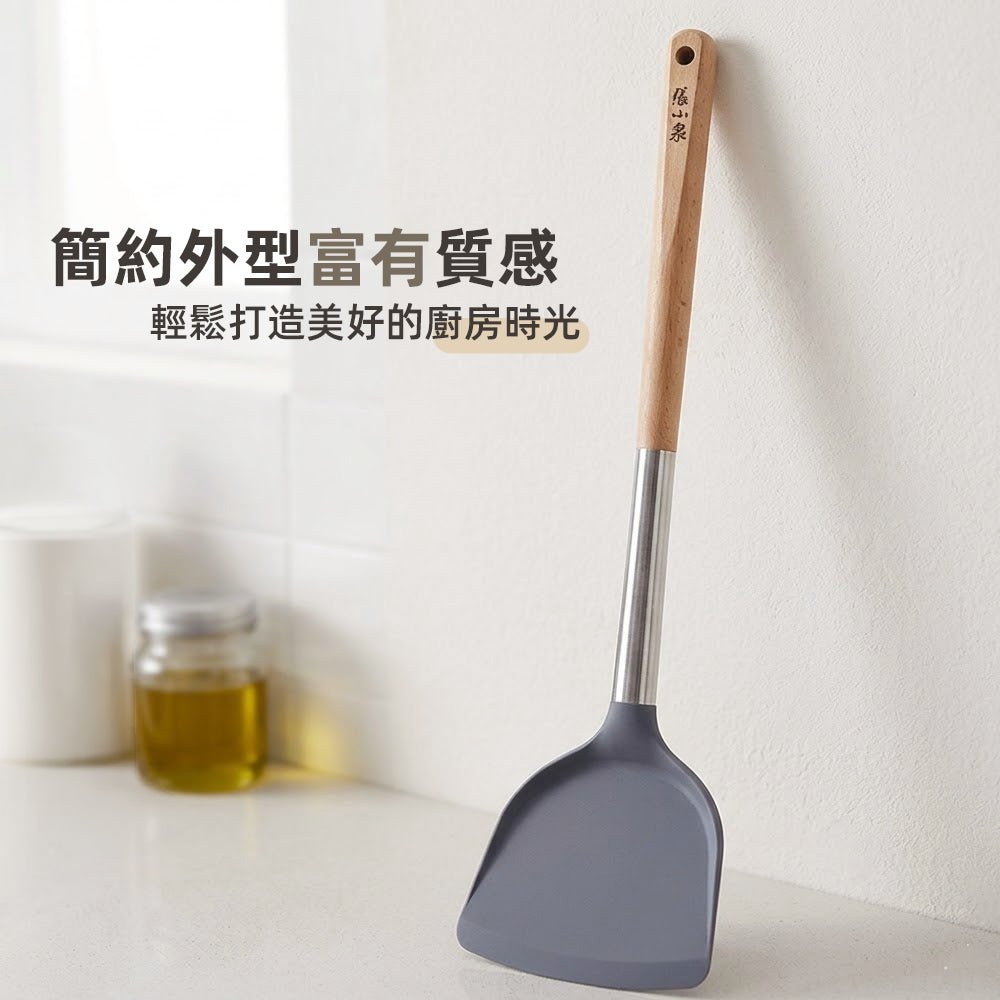 木柄矽膠鍋鏟|不傷鍋具安心料理・廚房新手也能輕鬆駕馭