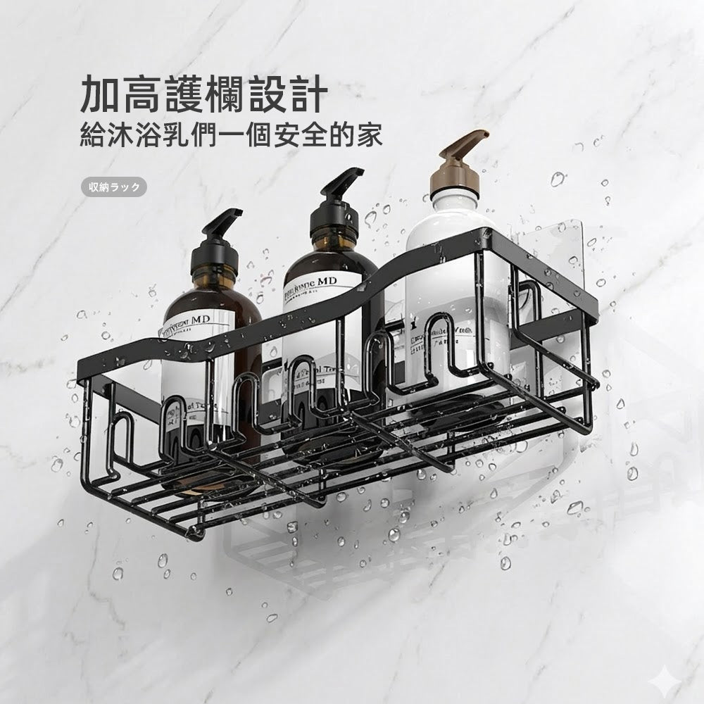 浴室收納置物架|免打孔安裝,讓浴室空間更清爽整潔