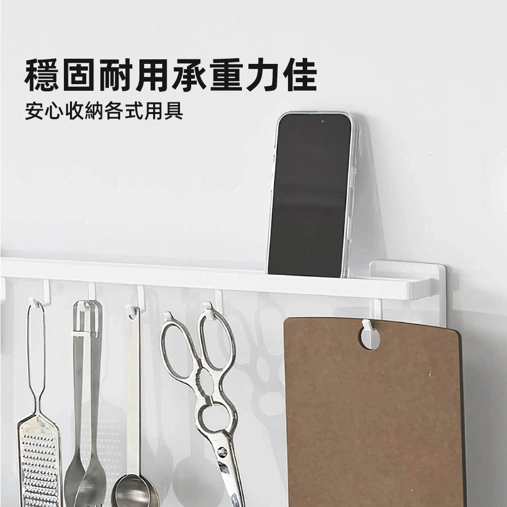 廚房鍋蓋收納架|免釘安裝・檯面整潔就靠它|上手家居