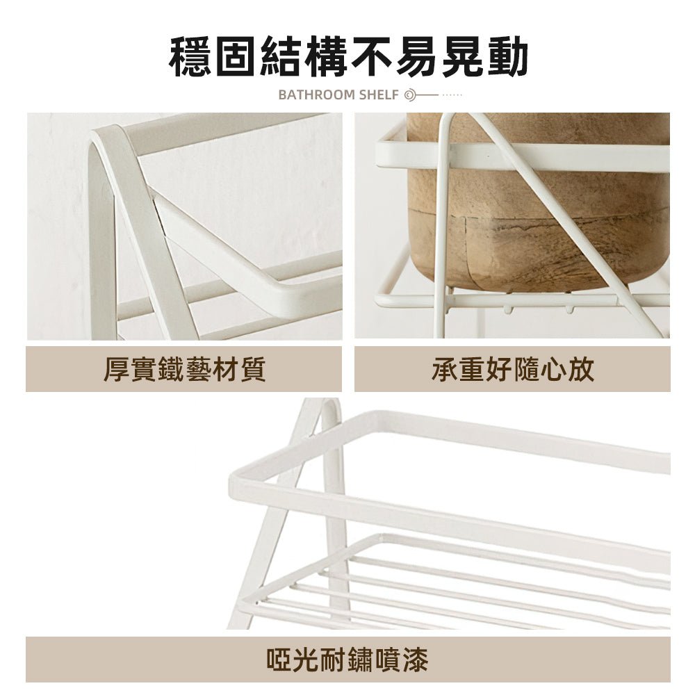 質感浴室收納架|階梯設計清爽好拿取・打造整潔檯面