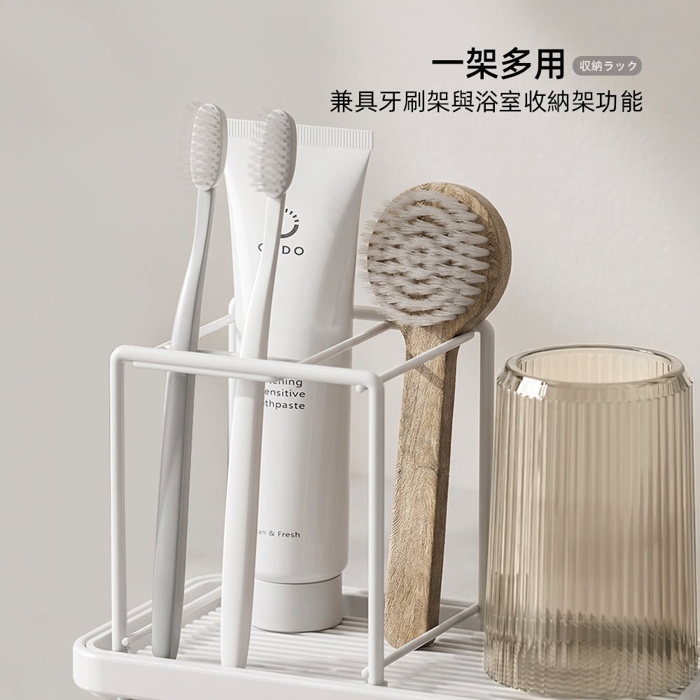 雙層牙刷置物架|浴室告別雜亂・台面清爽整齊