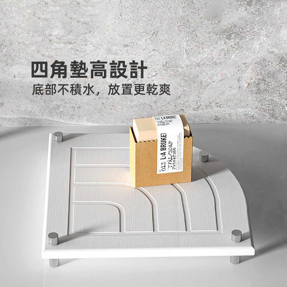 硅藻土吸水轉角墊|告別檯面濕漉・角落收納好幫手