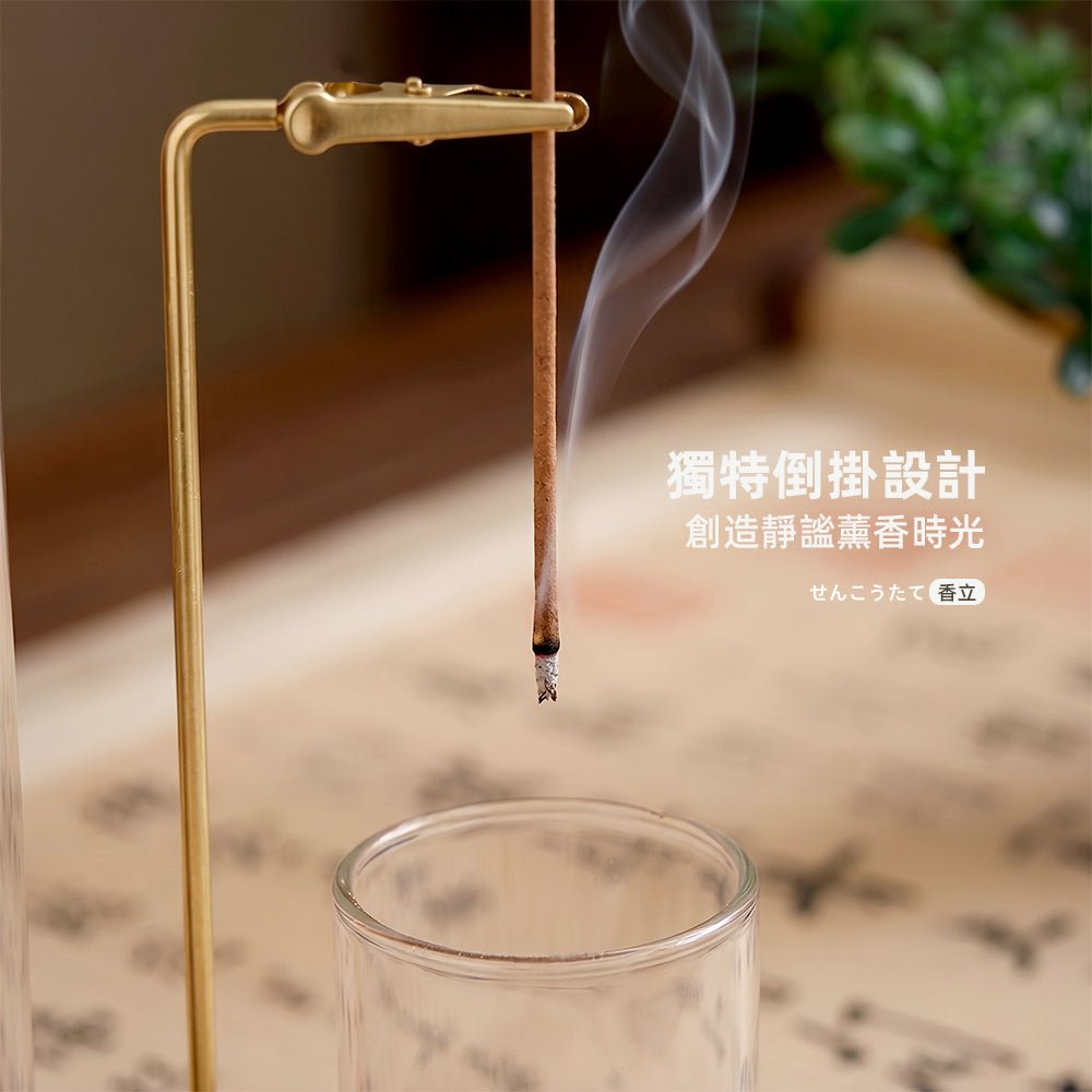 倒掛線香座|點燃靜心時光・打造居家質感氛圍