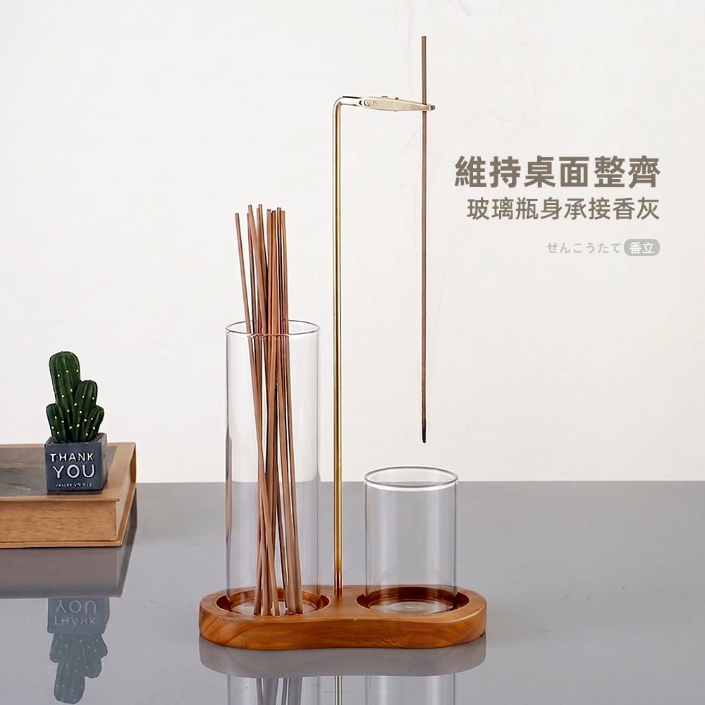 倒掛線香座|點燃靜心時光・打造居家質感氛圍