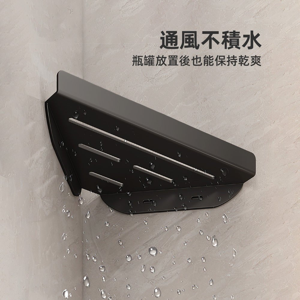 轉角置物架|浴室收納好幫手・善用空間不浪費|上手家居