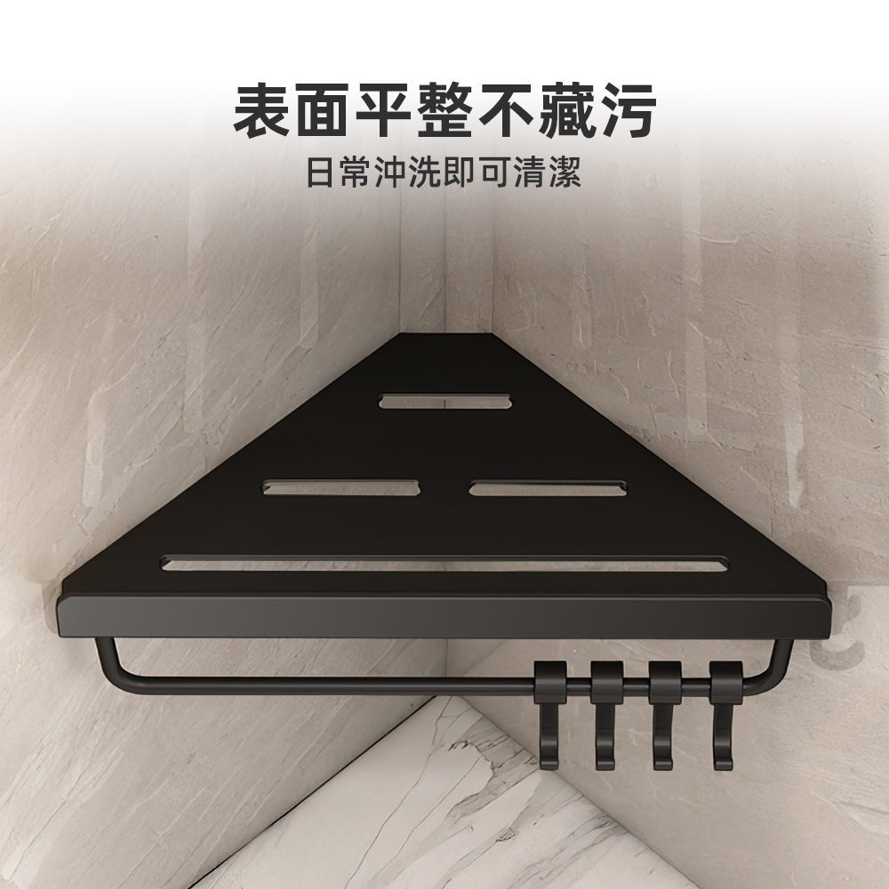 轉角置物架|浴室收納好幫手・善用空間不浪費|上手家居