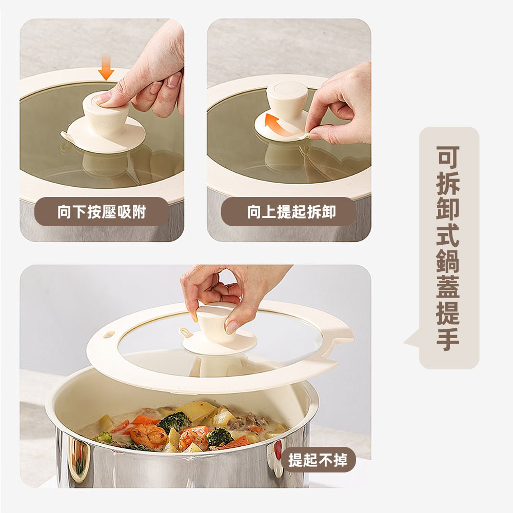 陶瓷不沾鍋具組|可拆卸手柄設計・廚房收納更省空間