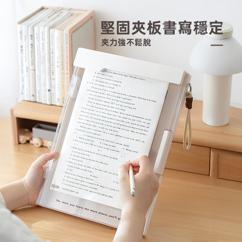可收納書寫文件夾板|告別凌亂桌面・隨時高效學習辦公