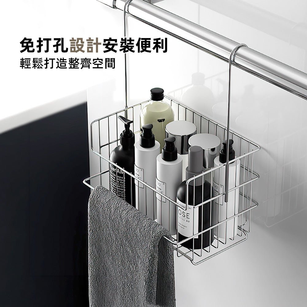 304不鏽鋼掛式收納籃|免鑽孔即掛設計・浴室瓶罐整齊收納