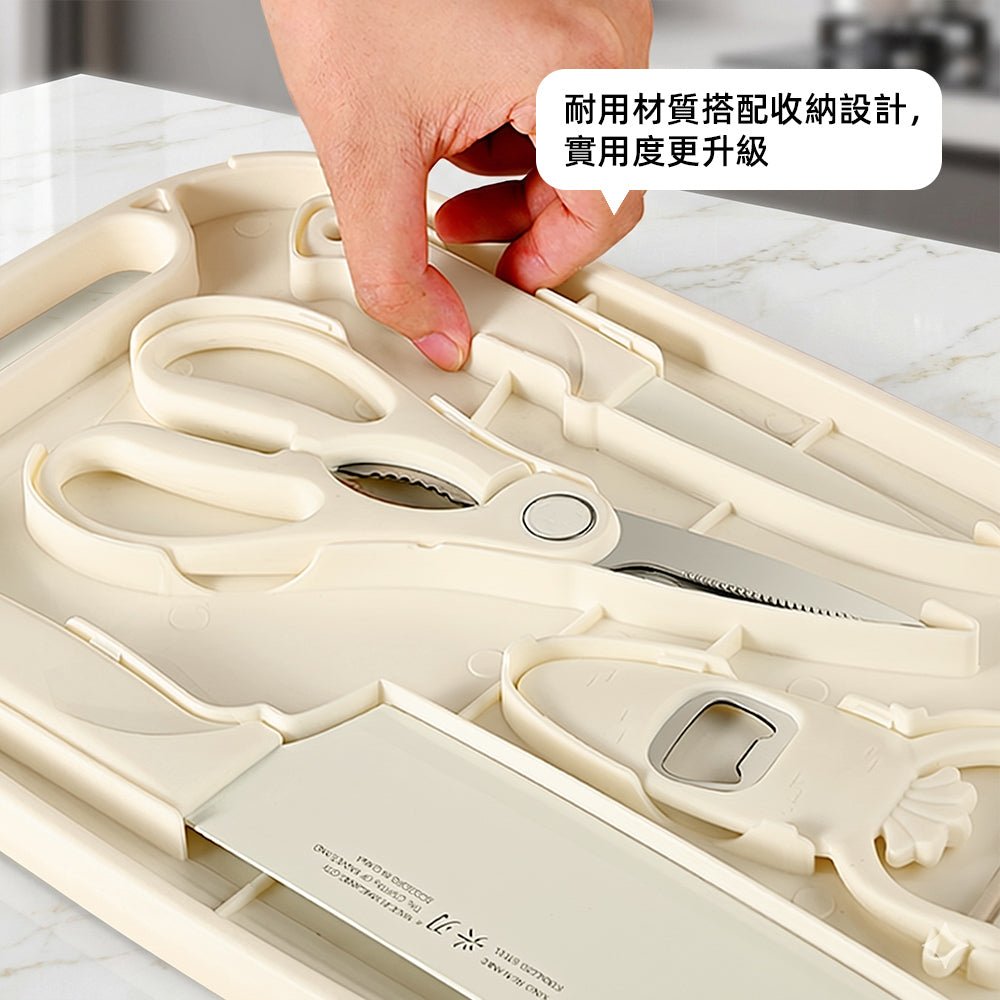 戶外便攜料理組|露營野炊輕鬆備料・刀具砧板一盒搞定