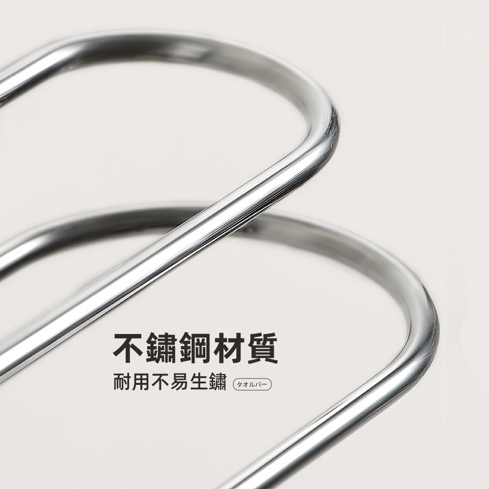 雙桿吸盤毛巾架|免釘安裝・雙層收納・浴室整潔好幫手