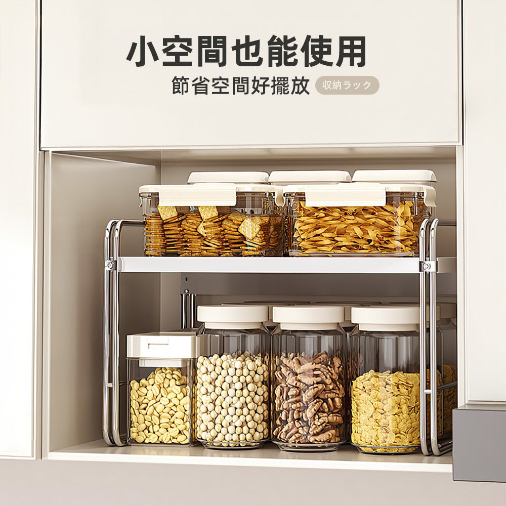 伸縮廚房分層置物架|還給流理臺清爽,電器鍋具終於有家