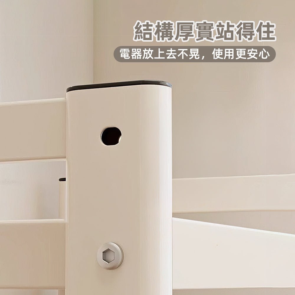 可調式微波爐架|廚房空間放大術・檯面整潔不雜亂