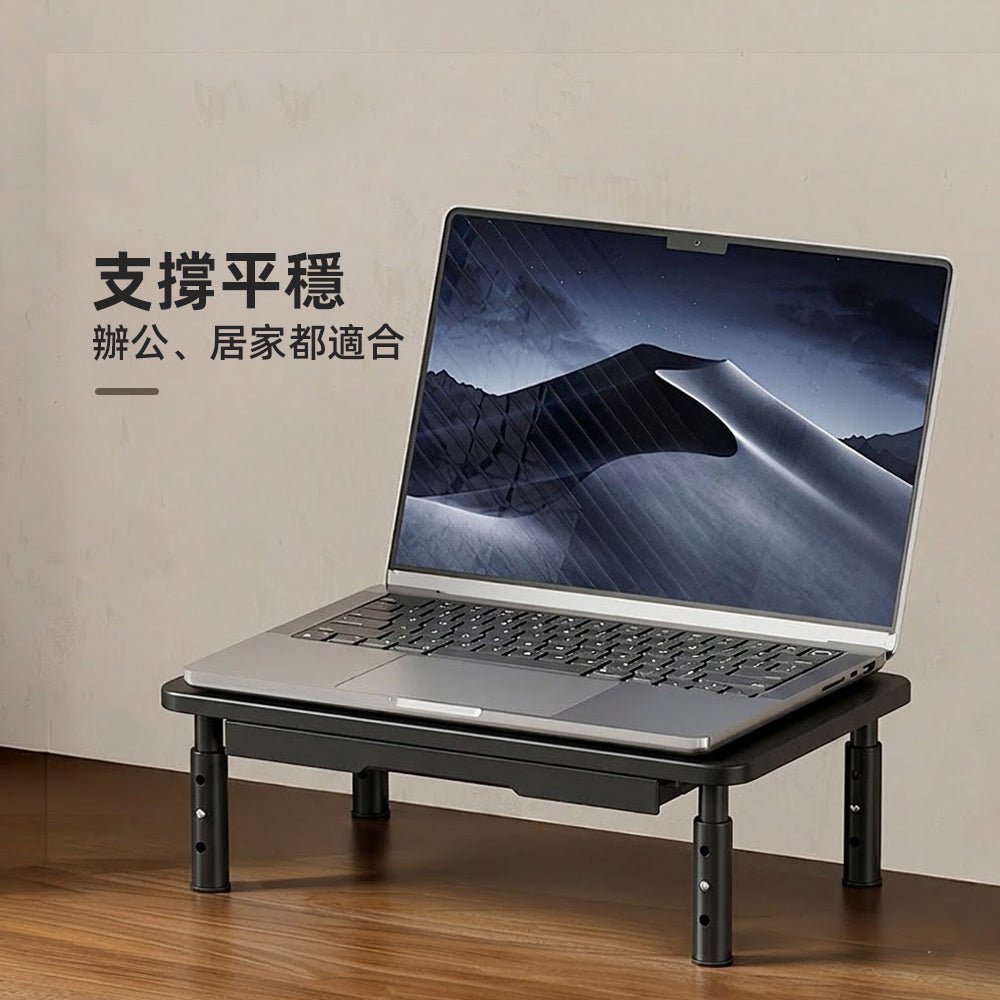螢幕增高置物架|舒緩肩頸疲勞・桌面收納更整潔