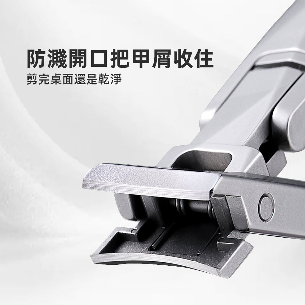 超薄不鏽鋼指甲剪|俐落剪裁不亂濺・隨身攜帶好安心