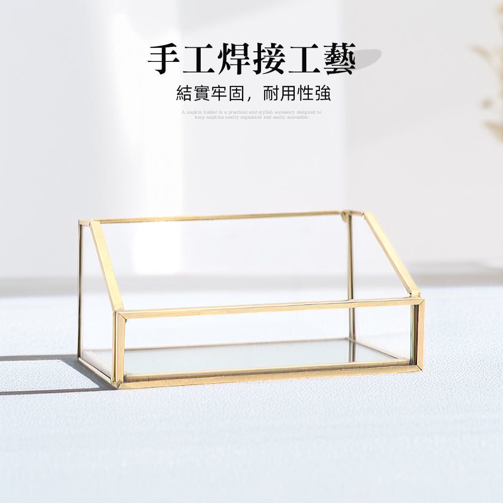 輕奢玻璃名片座|讓每張名片都成為桌面風景