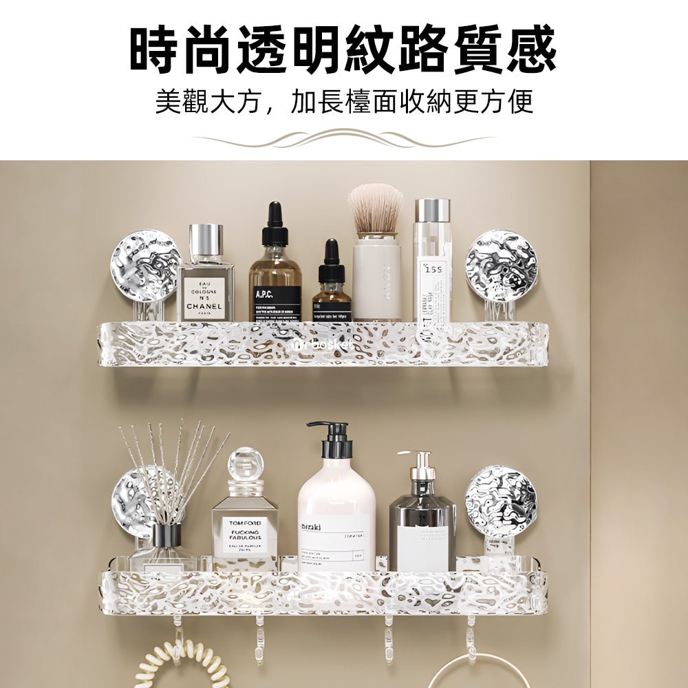透明吸盤置物架|浴室收納新選擇.輕鬆安裝不傷牆面