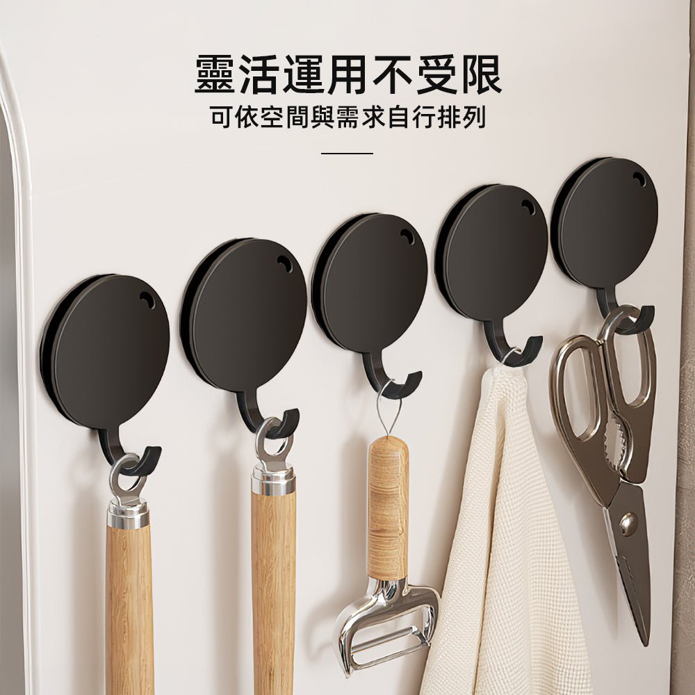 圓形磁鐵掛勾 10 入組|強力磁吸隨貼用