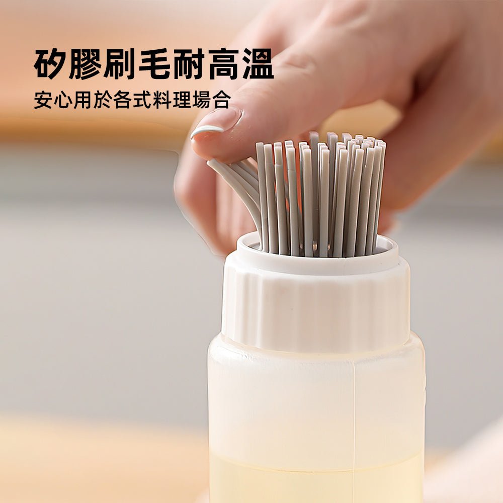 可擠壓油刷瓶|告別油膩廚房・料理新手也能輕鬆控油
